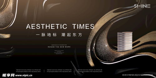 临江而居，人生臻境——【天玺湾】江景豪宅，定义城市峰层生活