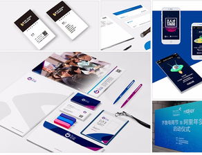 济南广告设计与制作全攻略 打造品牌形象的一站式解决方案